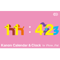 サンアンドムーン Kanon Calendar ＆ Clockブログパーツ