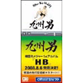 九州男 メジャー1stアルバム「HB」ブログパーツ