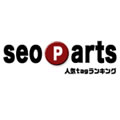 SEOPARTS