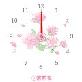 桜時計　ブログパーツ