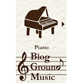 Blog Ground Music ブログパーツ