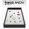 『haco.』MEN オリジナルブログパーツ
