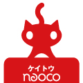 NAOCO「ケイトウ」ミュージックブログパーツ