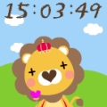 王様ライオンのデジタル時計ブログパーツ