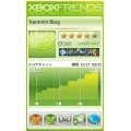 Xbox Friends(エックスボックスフレンズ) ブログパーツ