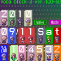 Voca'clock 3 -Vocaloid Clock 3-ブログパーツ