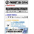 J-WAVE WEBSITE
