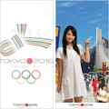 東京応援少女 Tokyo 2016 東京オリンピック・パラリンピック招致委員会ブログパーツ
