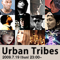 Urban Tribes '09 カウントダウン ブログパーツ
