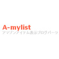 A-mylist