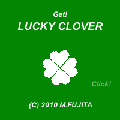 Get! Lucky Cloverブログパーツ