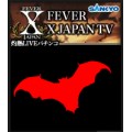 FEVER X JAPAN TV ブログパーツ
